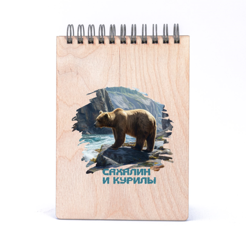 Изображение 9921