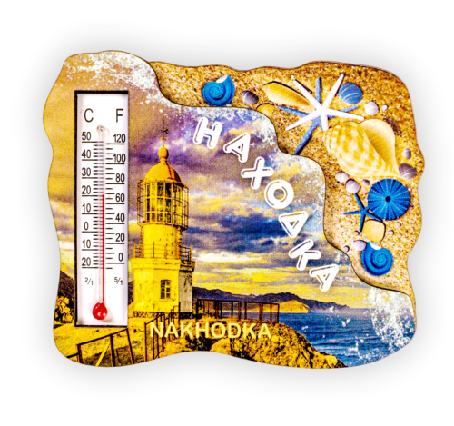 Безымянный-1.ь ав