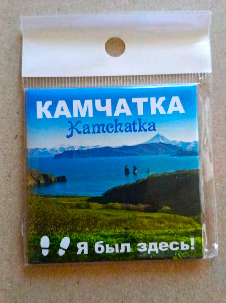 Изображение WhatsApp 2025-10-24 в 09.08.39_06dfa4a8