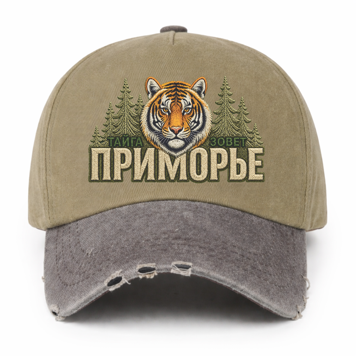 zalipon cap gqqbnm