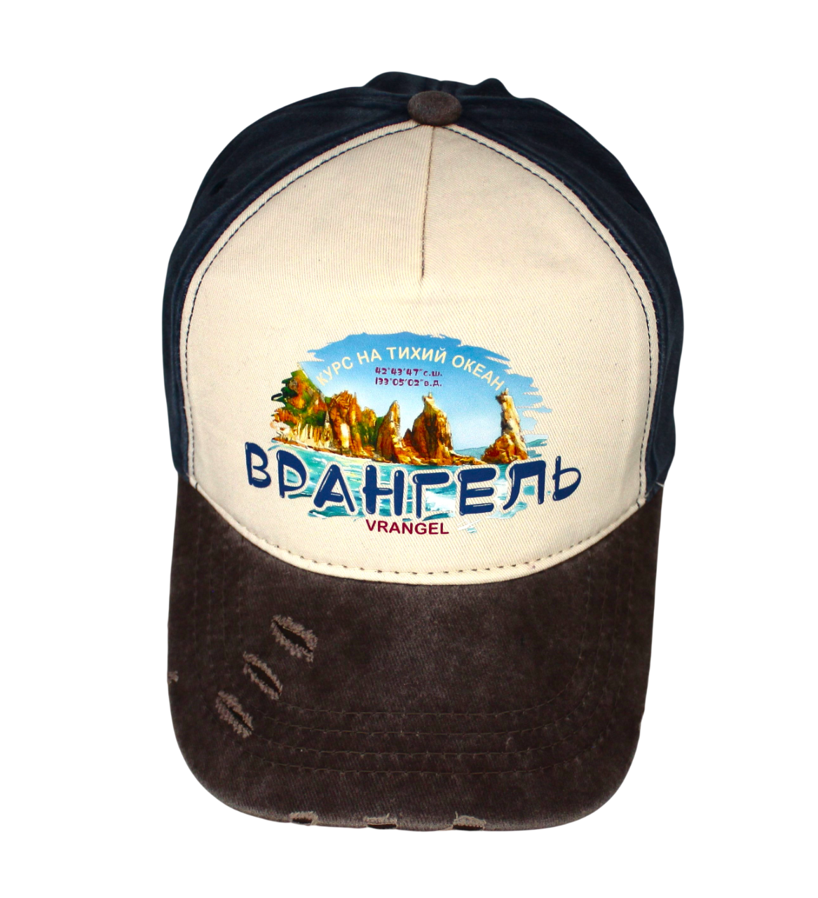 IMG_9021-Photoroom вра