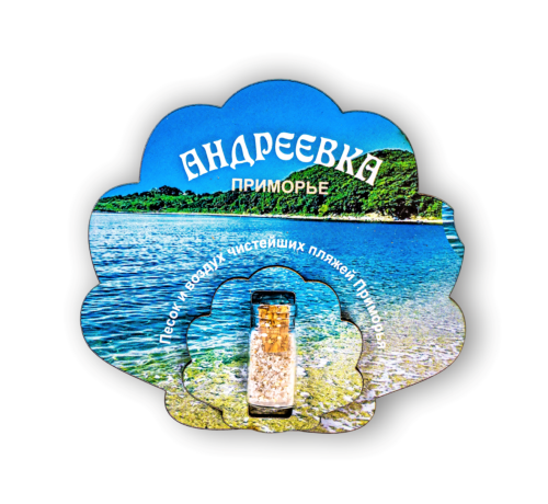 Безымянный-1 ИИМЯ