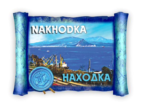 Tiger silhu Nakh кет