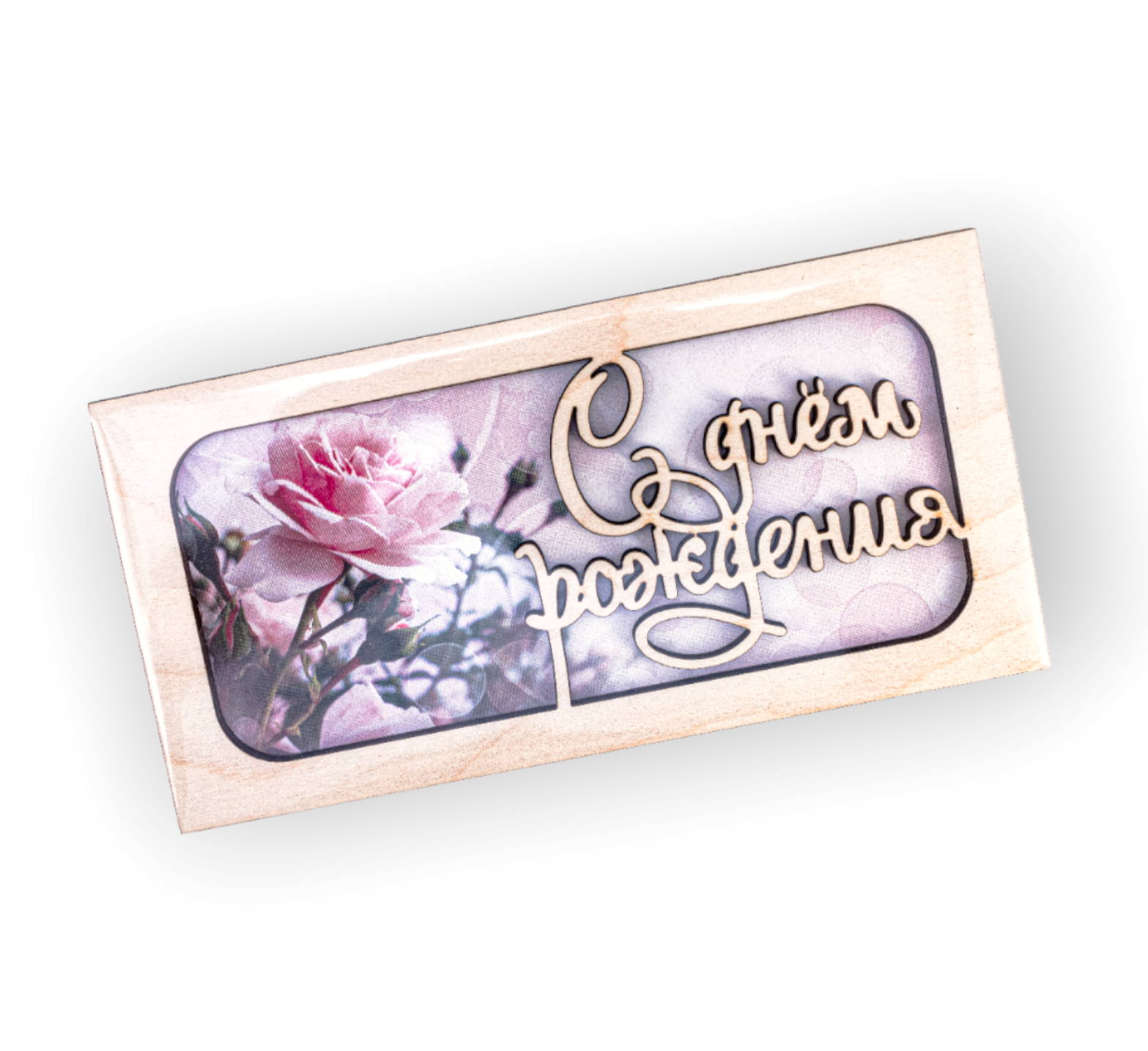 IMG_7672-PhotoRoom - Copy