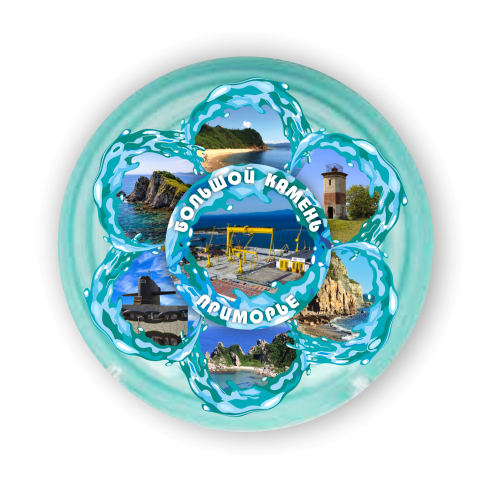 stone cap иинг89