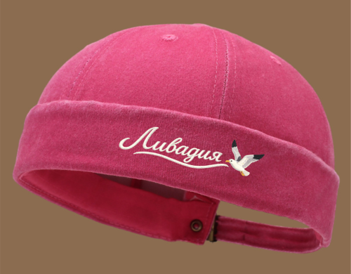 zalipon ap ыылзз