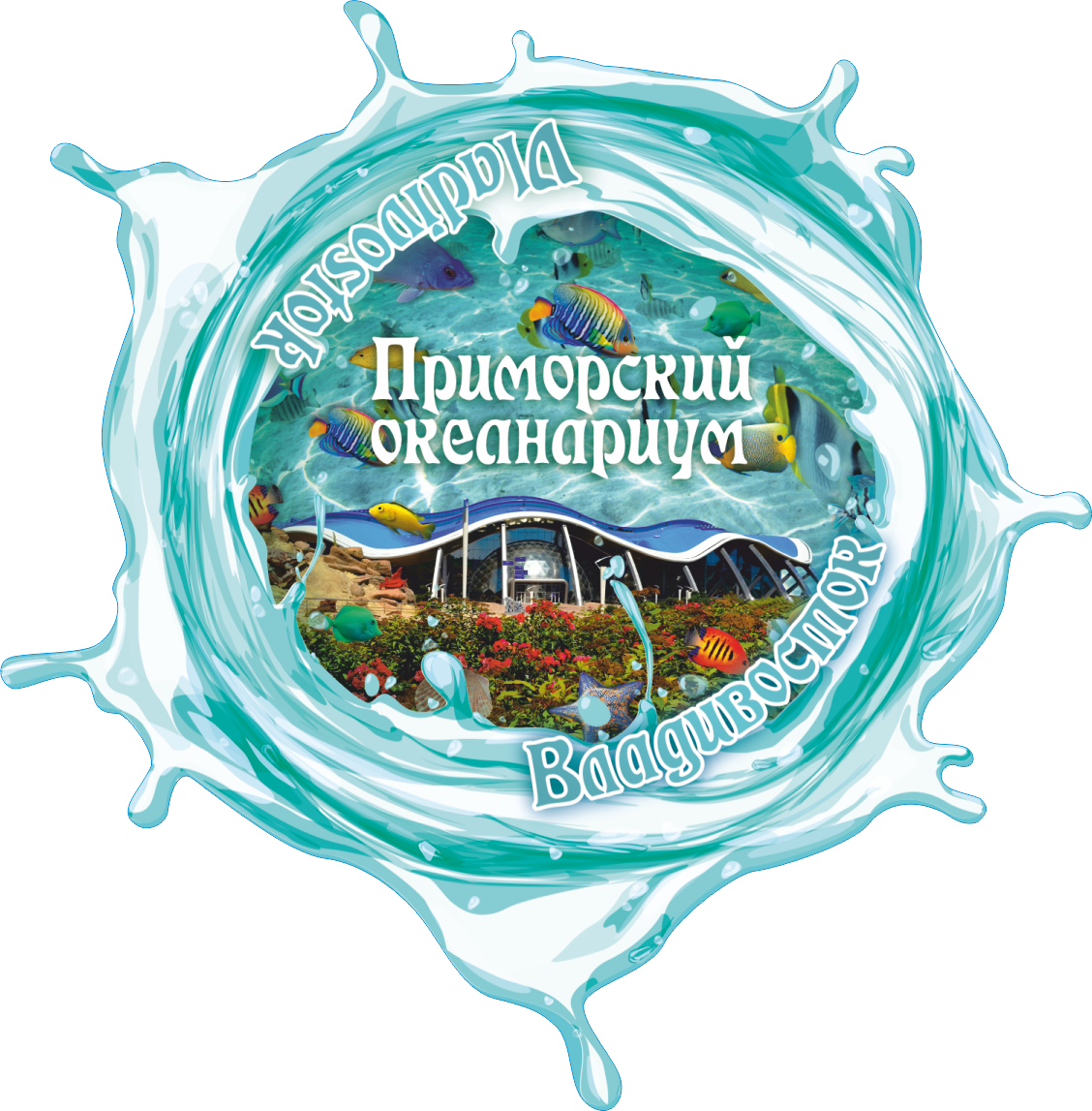 luggage sticker all ocean 2