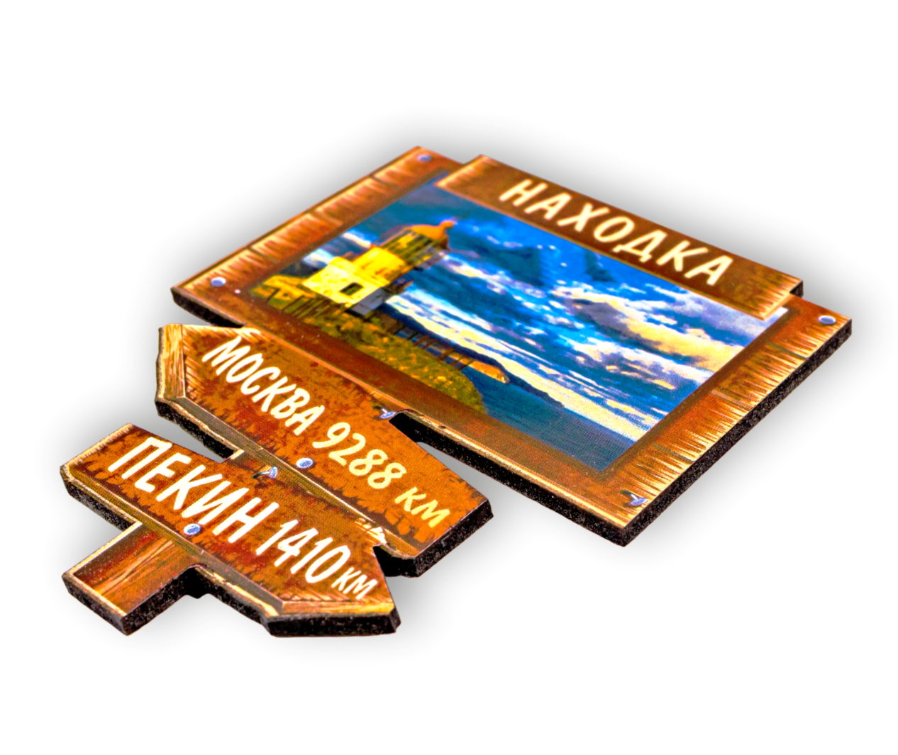 Безымянный-1.ьmm