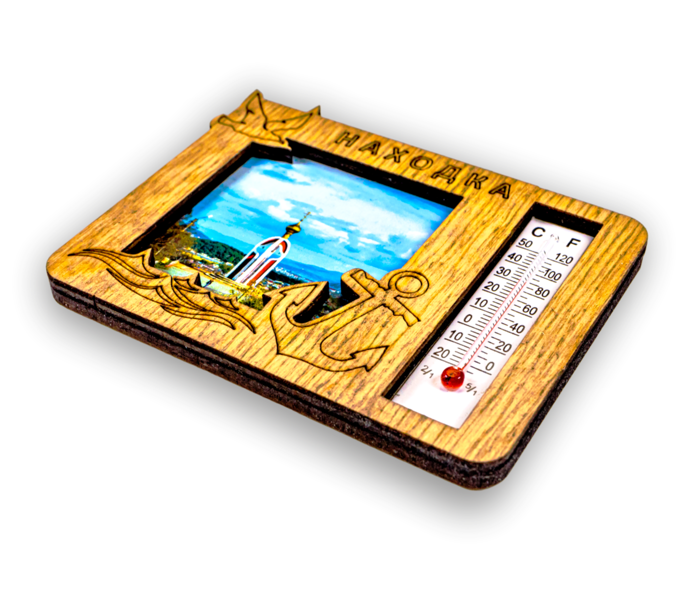 Безымянный-1.ь вы