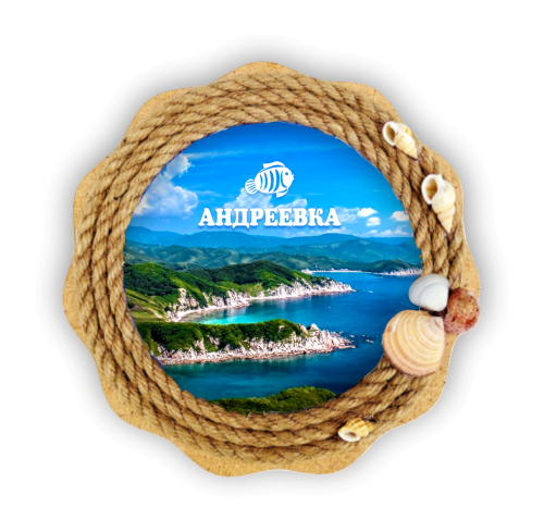 rope plate base енк