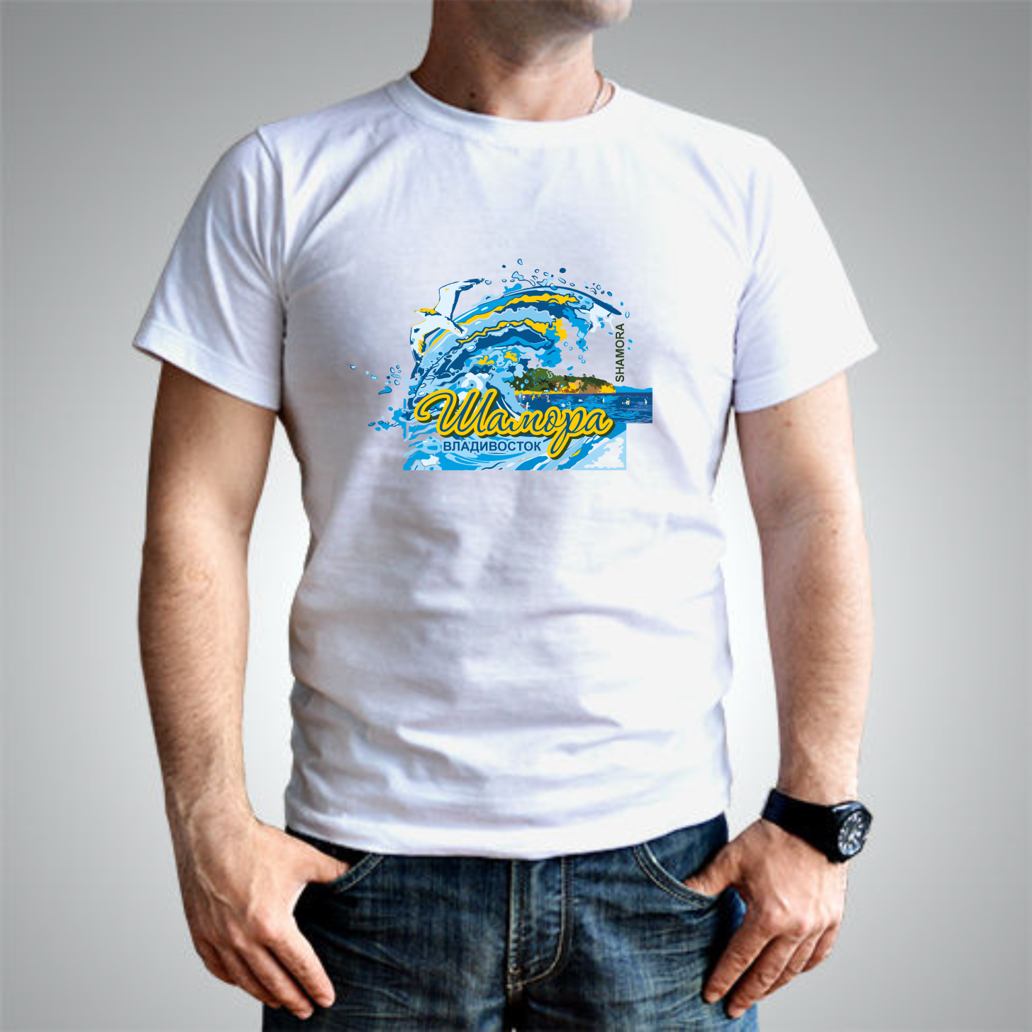 Nakhodka shirt 2