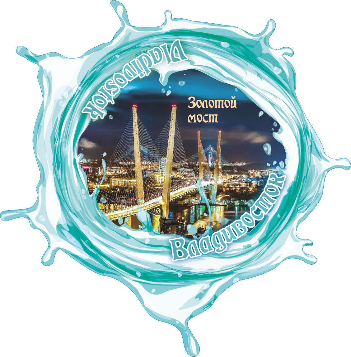 luggage sticker all night2