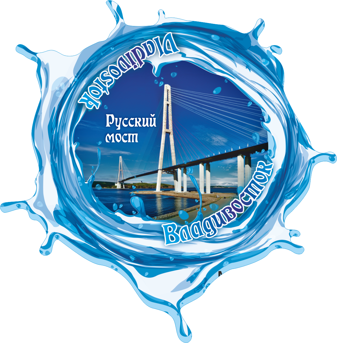 luggage sticker all russian 2