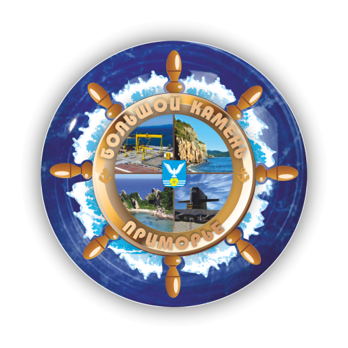 stone cap ппьт