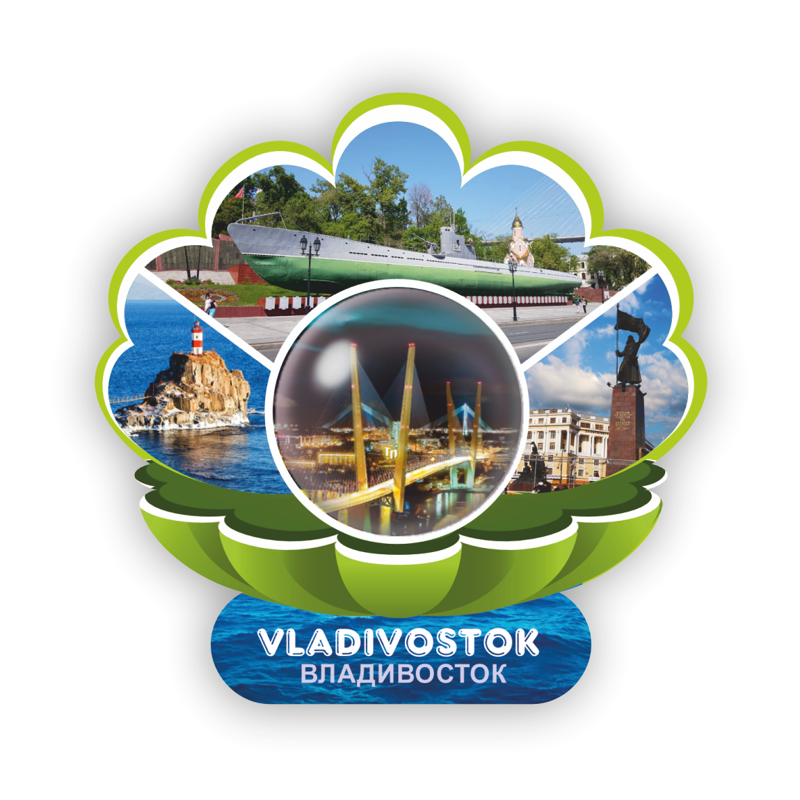 дм-69 микс shell linse ДМ-81 ДМ-82 ДМ-83 3