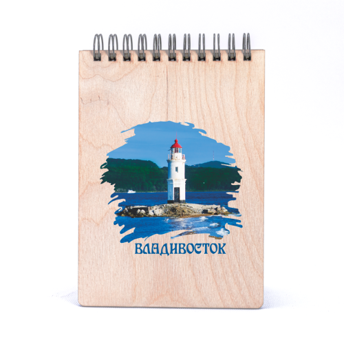 oceanarium logo blocknot ФЯ