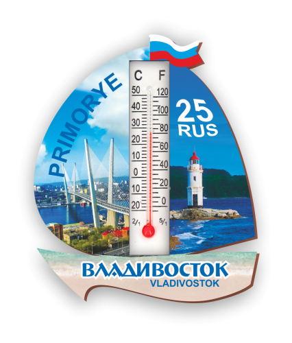 sailship thermomter 4