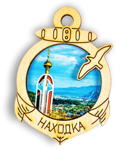 Безымянный-1.ьgre