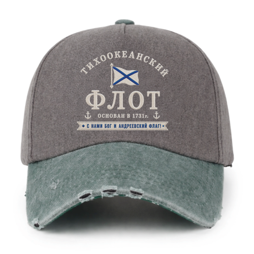 TOF CAP 0 пк