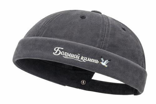 Кепка-докер с печатью Большой камень Чайка (Черный, 54-60)