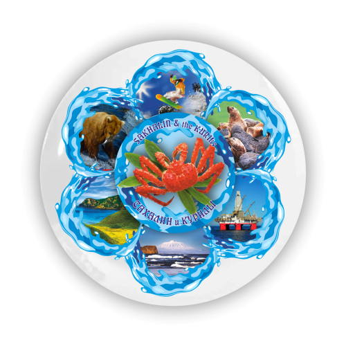 Sakha wave crab plate кент