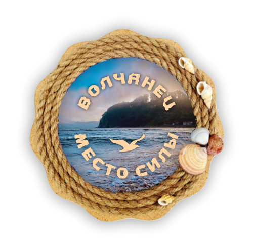 rope plate base ммыц