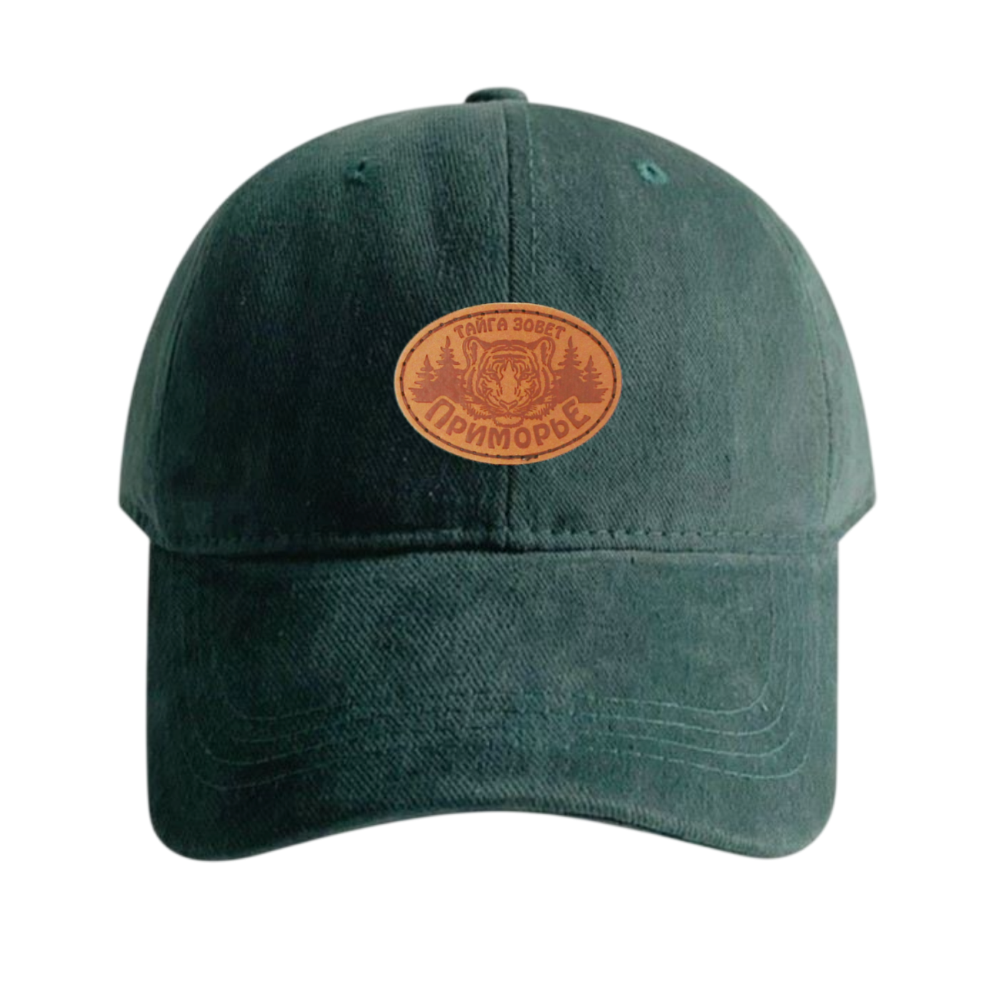 BIG CAPS1 4ти