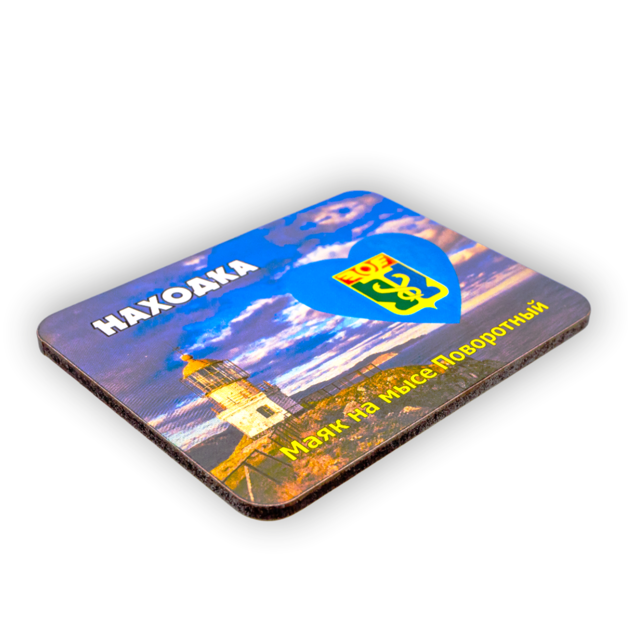 Безымянный-1.ьz