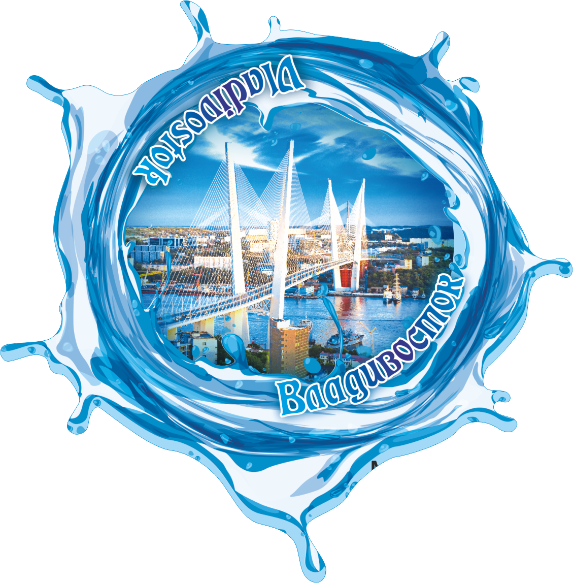 luggage sticker all day 2