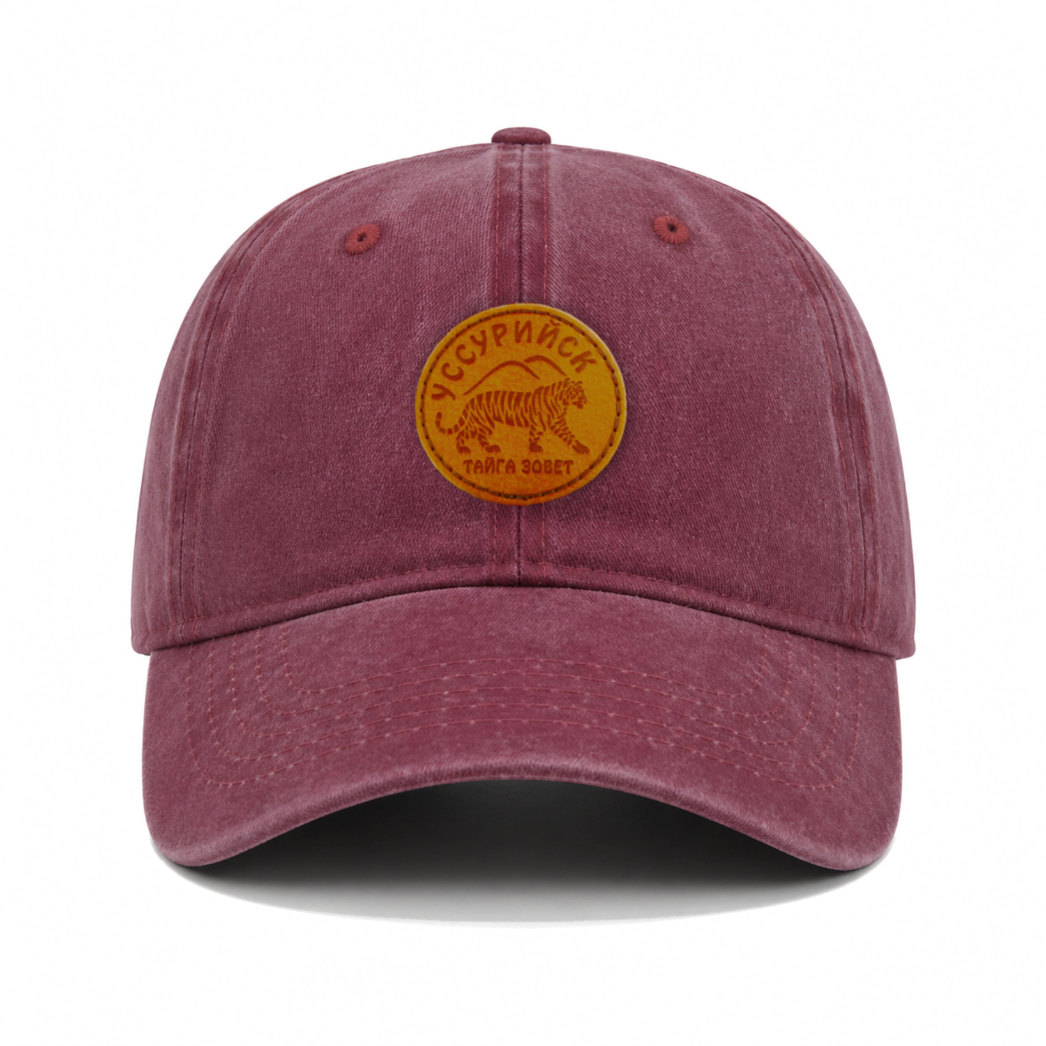 BIG CAPS1 ог