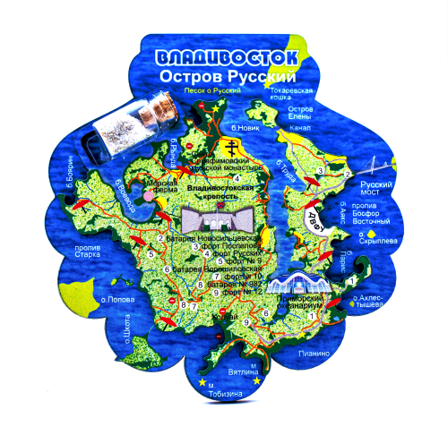 Безымянный-116