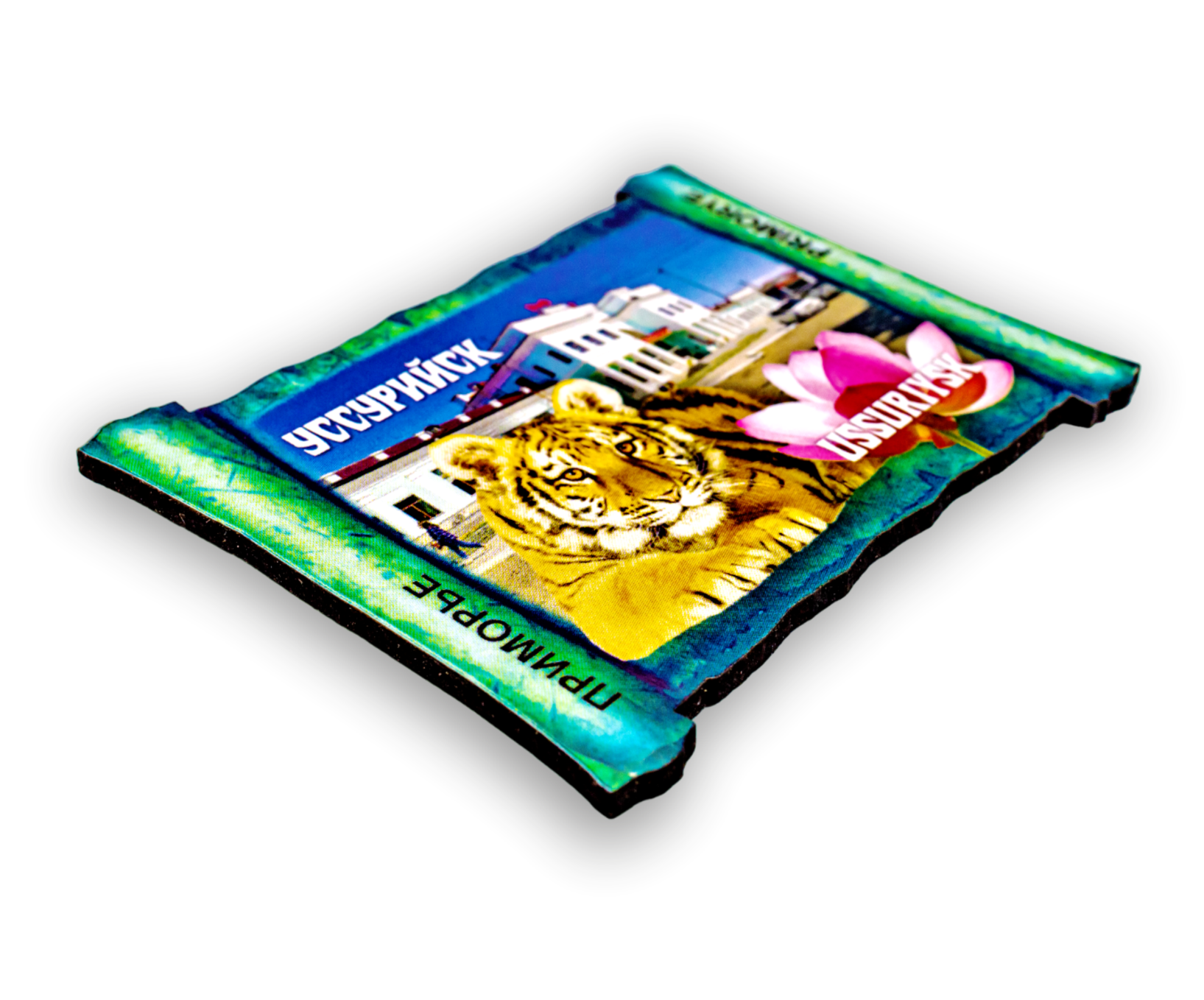 Безымянный-1.ь ьб