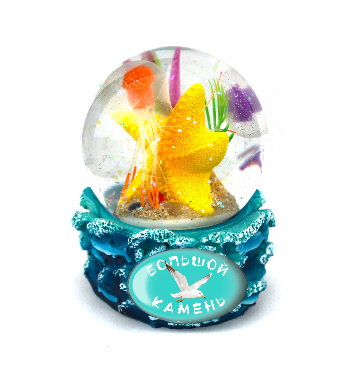 snow globe photo 1ть