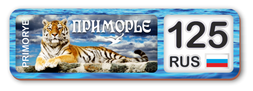 IMG_622_2212.ru