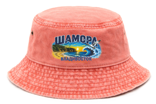 ZALIPON PANAMA bhj