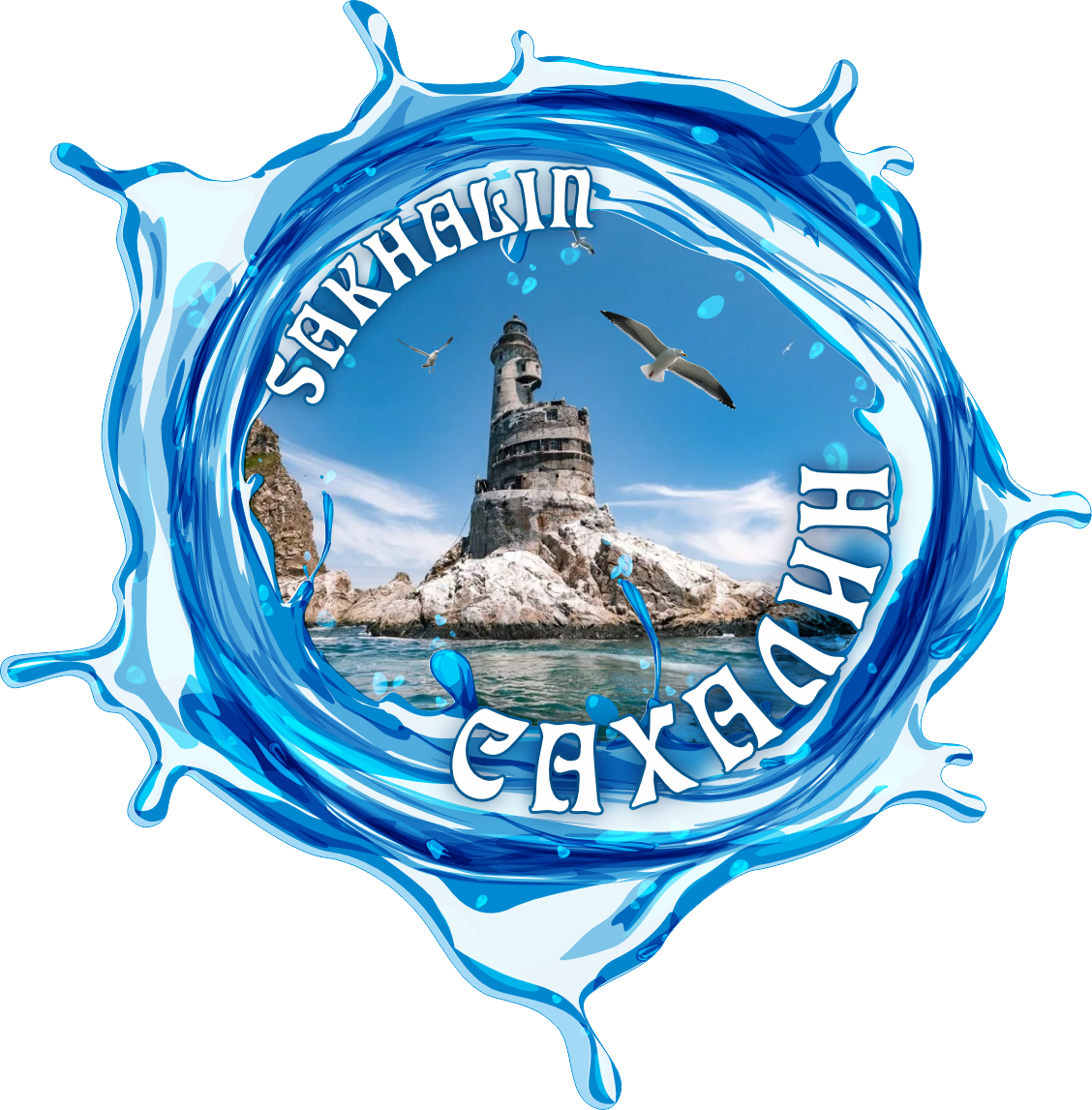 luggage sticker all sah 2