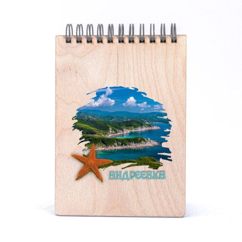 photo_2026-03-25_19-58-06