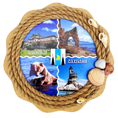 2212 site ассорт магаз анонс панно