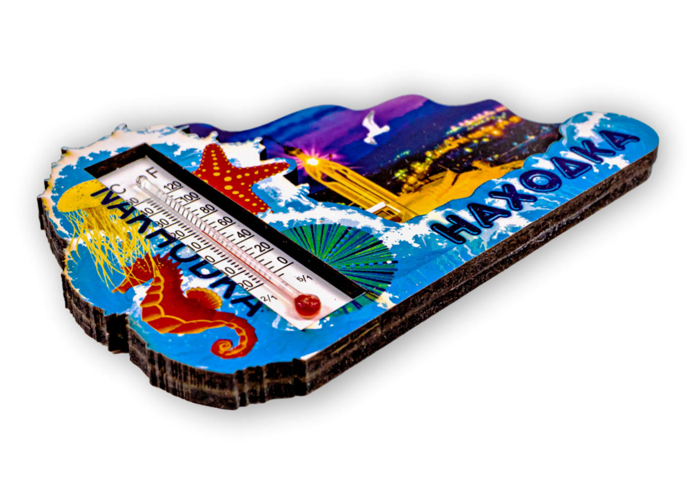 Безымянный-1.ьll