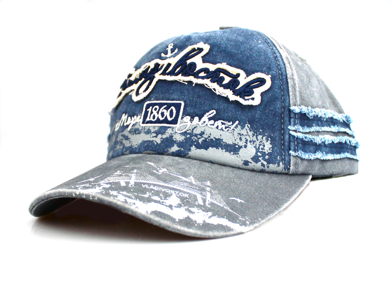 Бшщзянный-1