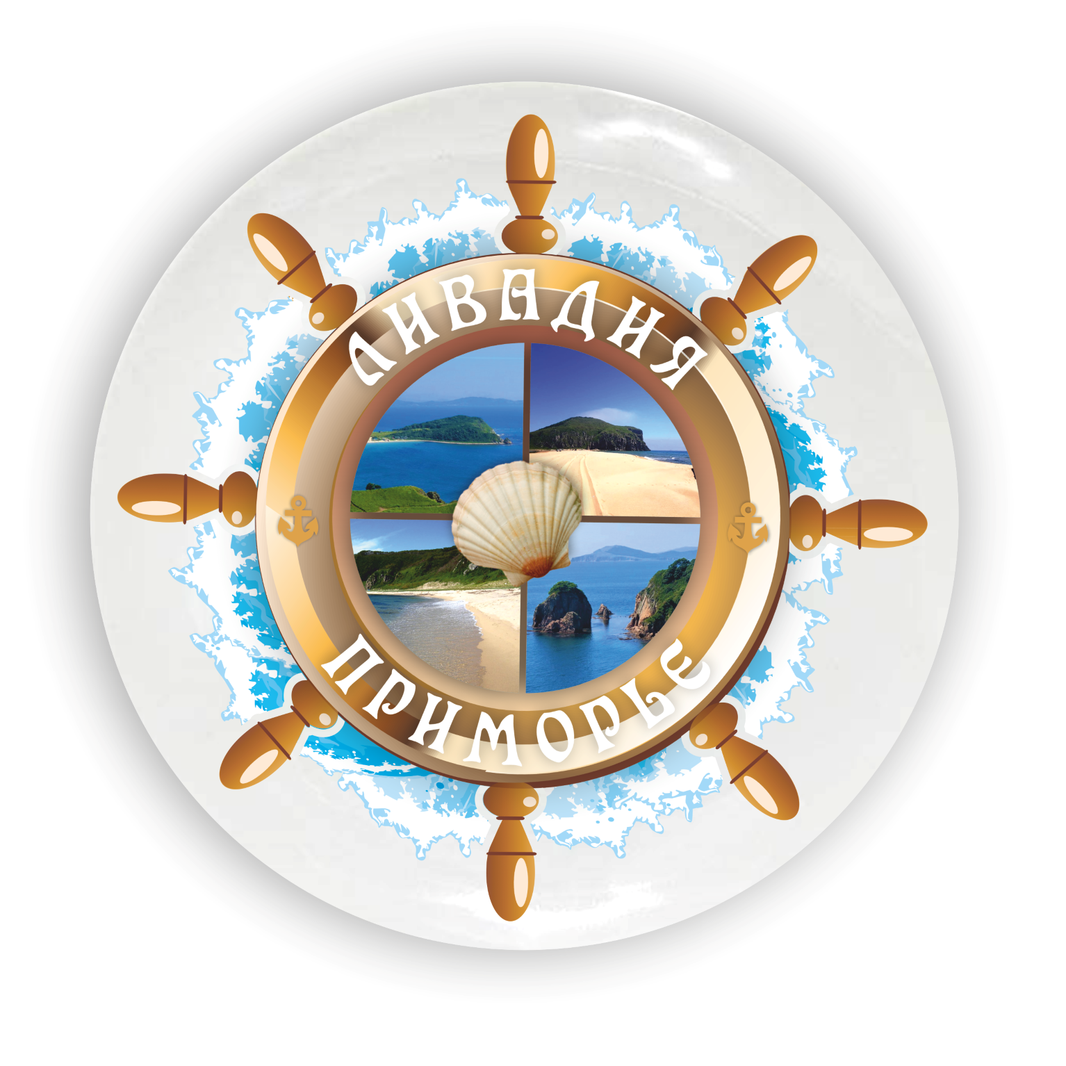 nakh wooden sIGN 0 7