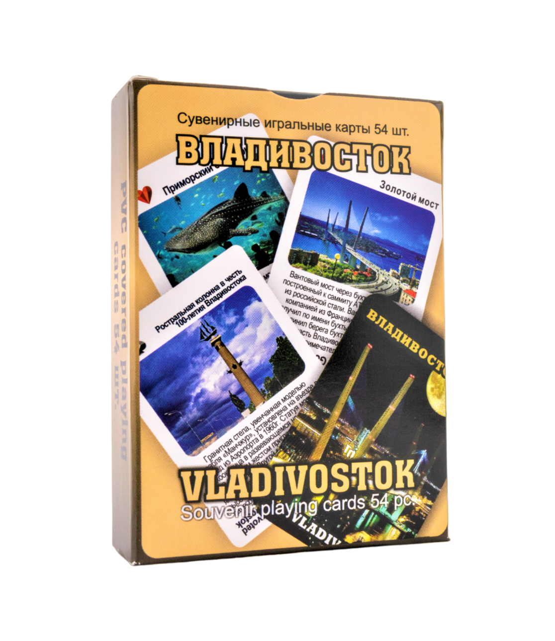IMG_899_2212.ru