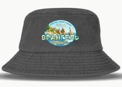 DTF cap OCEAN NMKS