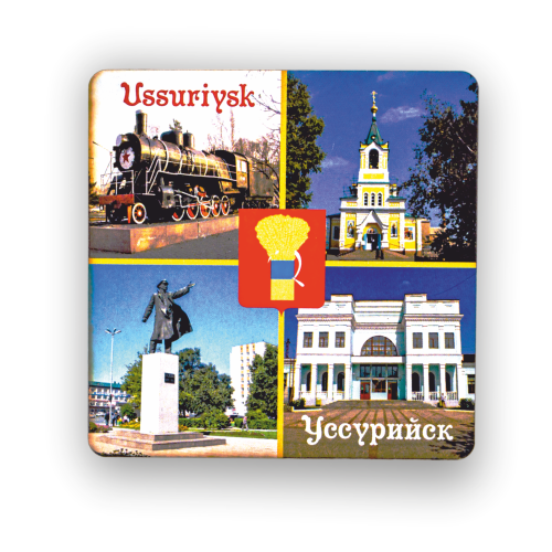 Безымянный-1.ь .