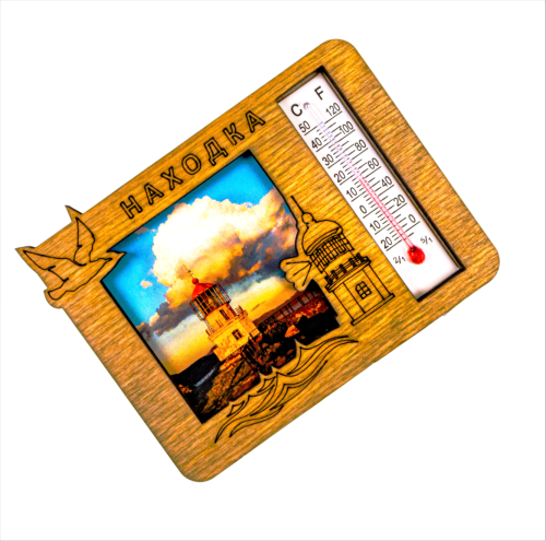 Безымянный-1.ь ы