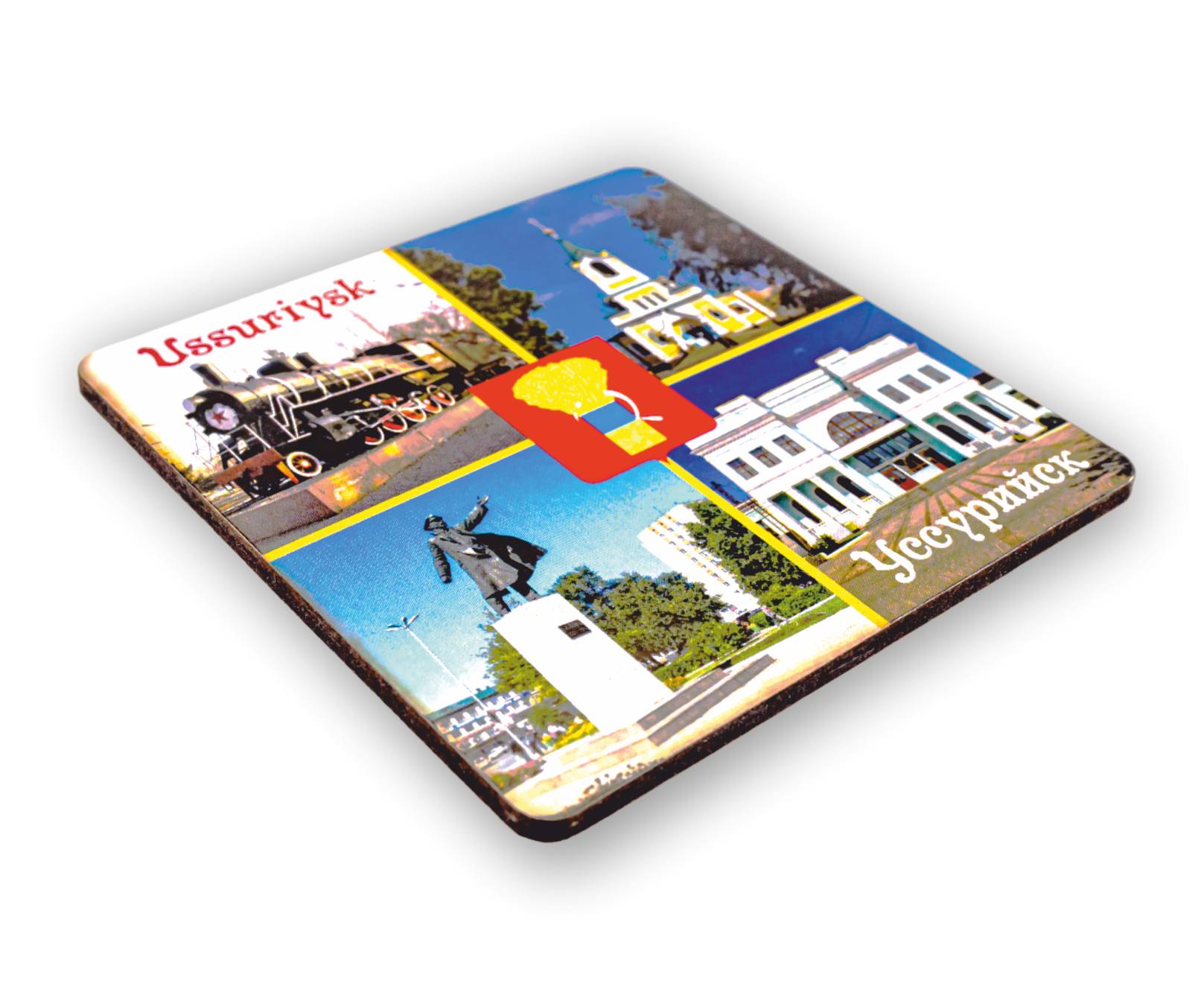 Безымянный-1.ь т