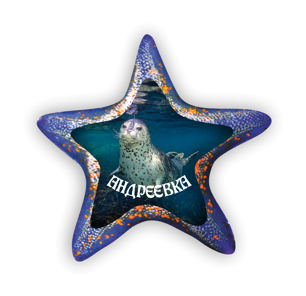 andreevka wooden magnets ИТЬЩШ