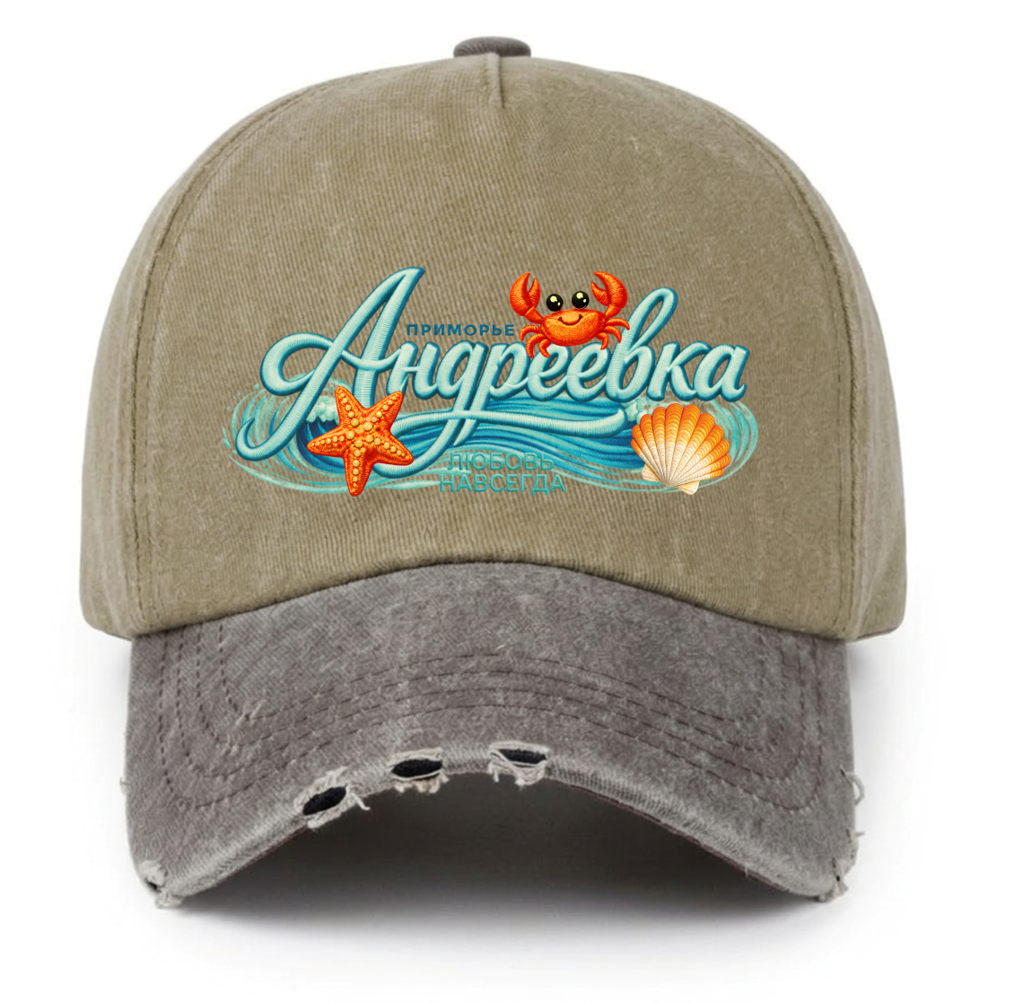 zalipon ap ииьщз