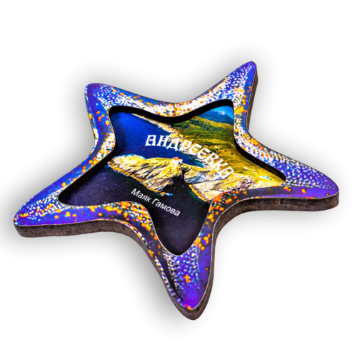 Безымянный-1.ьmvv