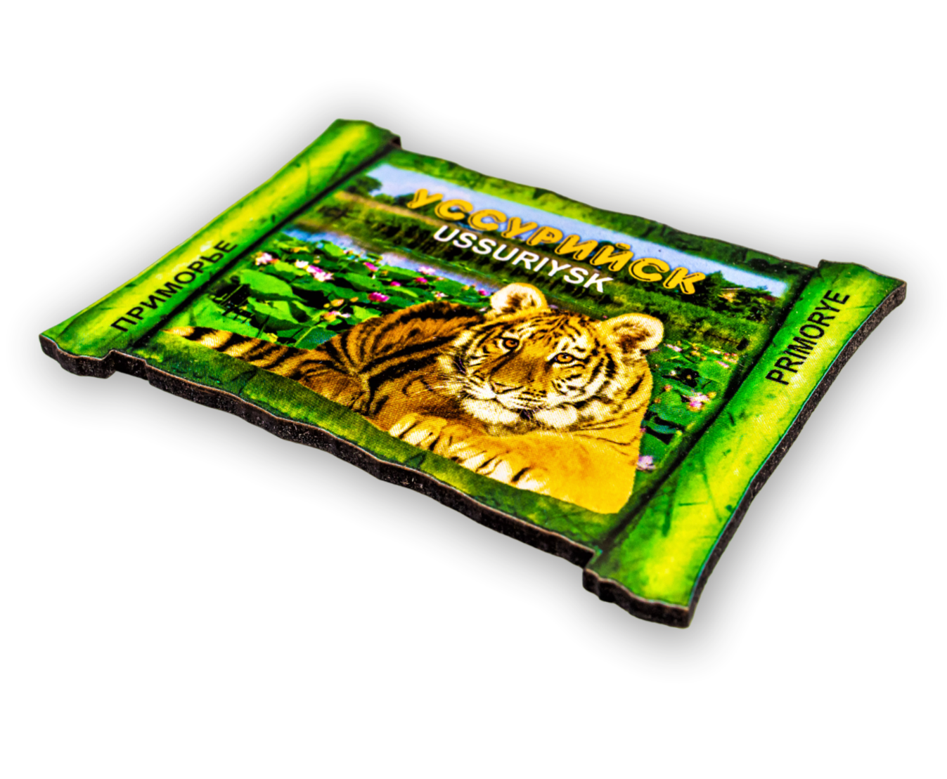 Безымянный-1.ьmj